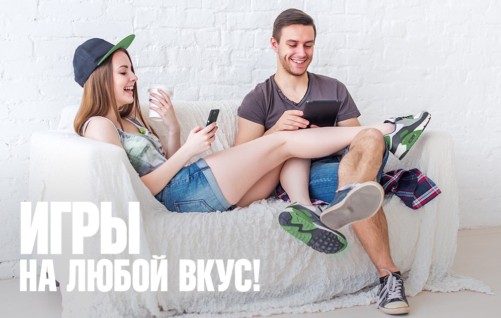 Подарок при подключении к мегафон Подарок при подключении к мегафон